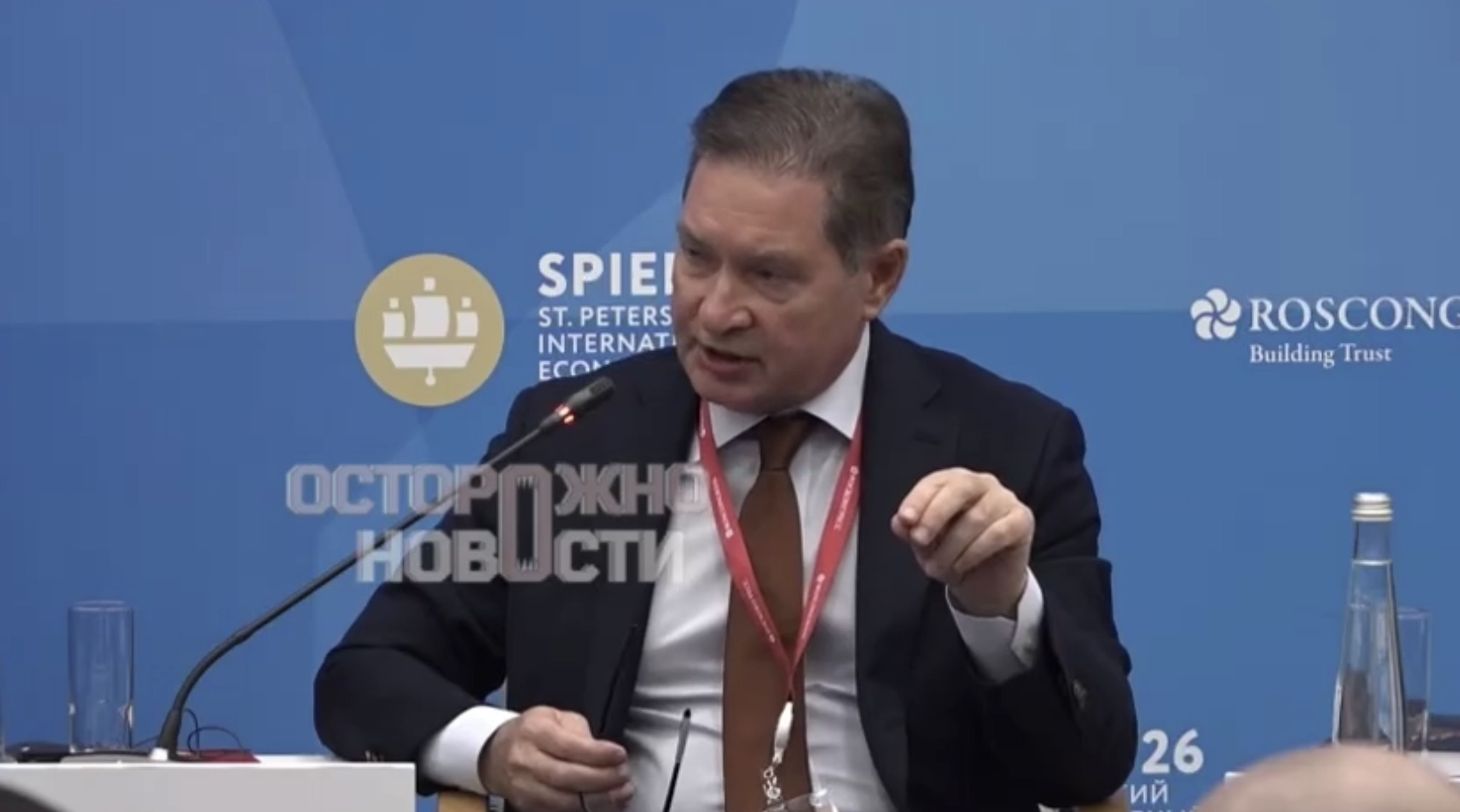 Andrei Bezrukov, adviser to oil giant Rosneft chief Igor Sechin and a retired colonel of Russia's Foreign Intelligence Service (SVR). (Screenshot from a video / Ostorozno Novosti / Telegram)